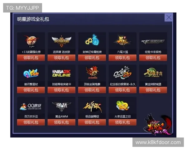 在凯发官网畅玩多款精彩游戏，尽享精彩无限的娱乐选择