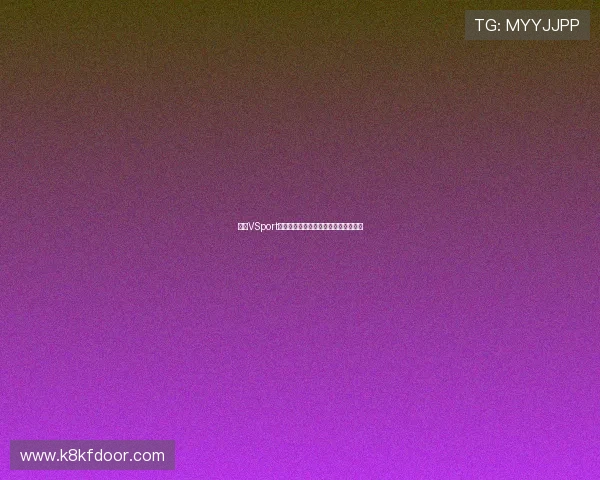 探索VSport体育：如何让健身变得更加有趣与有效