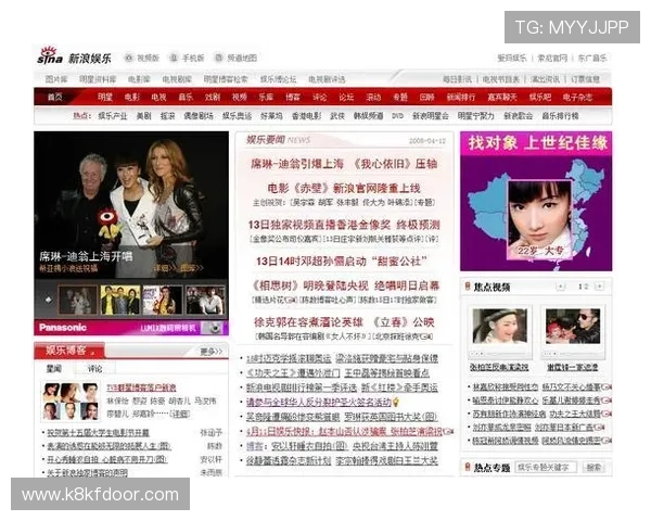 k8娱乐官网首页用户评价与反馈平台收集玩家真实体验分享与建议交流