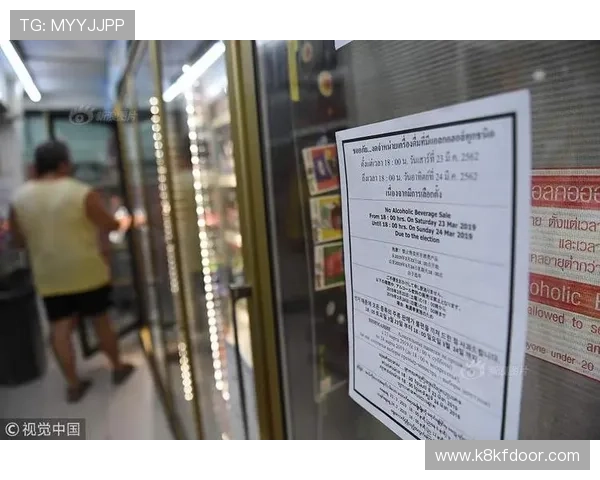 沙巴体育网站入口的多种登录方式及其优缺点分析