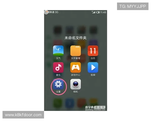 解决凯发手机会员登录失败问题的实用技巧与操作步骤详解
