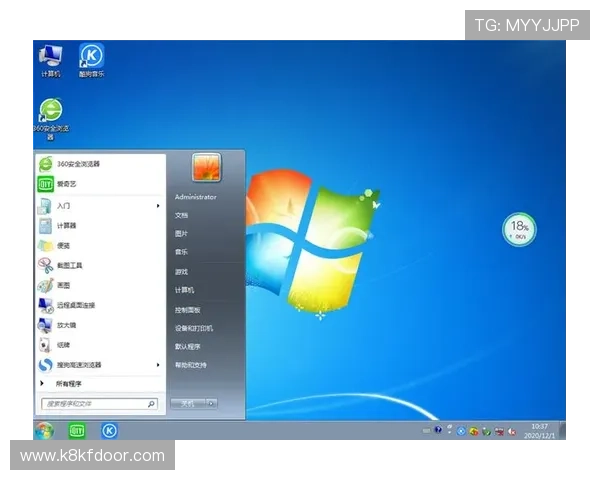 凯发k8官方下载电脑版最新版本，优化界面提升操作流畅度