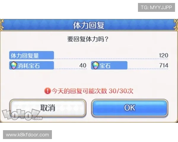凯发TTG电游:平台操作指南与新手入门必备技巧 凯发TTG电游:平台操作指南与新手入门必备技巧