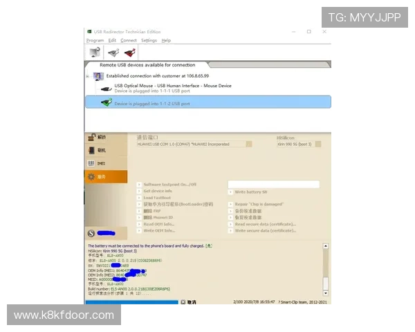 K8登陆下载会员登录：详细步骤帮助你快速完成会员登录