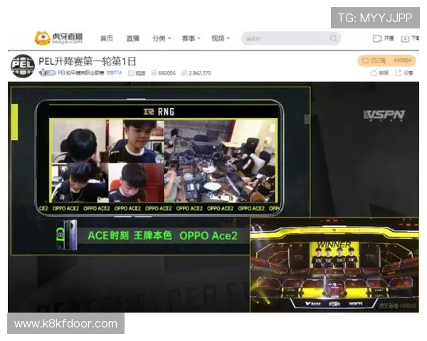 K8电子竞技俱乐部官网最新赛事信息与战队阵容全景介绍