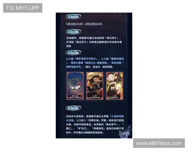 凯发天生一触即发：开启属于你的精彩瞬间，赢取丰厚奖励