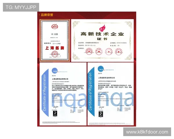 凯发官方旗舰店：官方授权正品，品质保障，享受优质售后服务