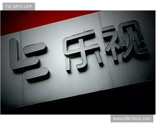 凯发官网手机app:便捷安全的在线娱乐体验推荐 凯发官网手机app:便捷安全的在线娱乐体验推荐