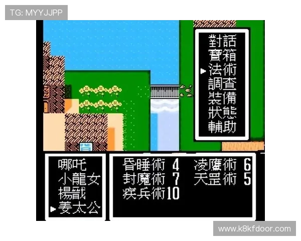 FC电子游艺的常见问题与解决方案全面解答新手玩家的疑问与困扰 FC电子游艺的常见问题与解决方案全面解答新手玩家的疑问与困扰