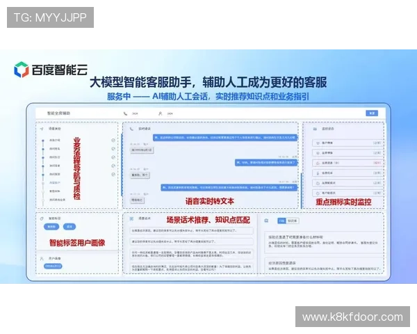 k8凯发(中国)天生赢家首页：玩家常见问题FAQ与客服联系方式一览