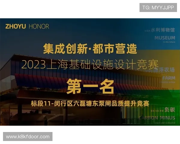 K8凯发旗舰厅注册平台的常见问题解答与解决方案,帮助玩家轻松应对各种问题 K8凯发旗舰厅注册平台的常见问题解答与解决方案,帮助玩家轻松应对各种问题