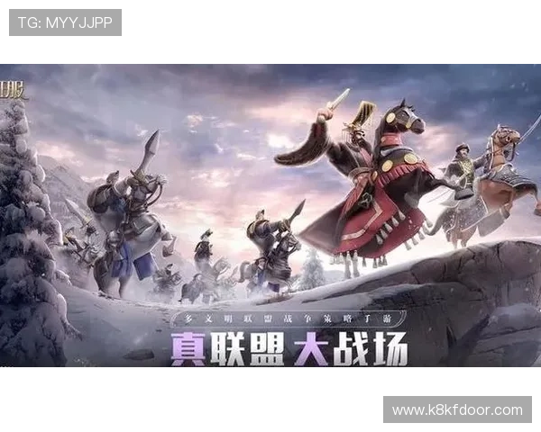 凯发下载客户端下载全攻略，轻松掌握最新游戏资源与玩法指南