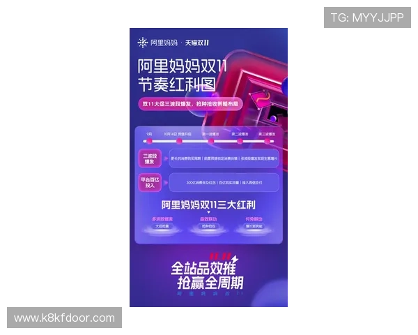 凯发天生一触即发试玩彩票官网新手攻略指南帮助新玩家快速上手赢取丰厚奖励 凯发天生一触即发试玩彩票官网新手攻略指南帮助新玩家快速上手赢取丰厚奖励