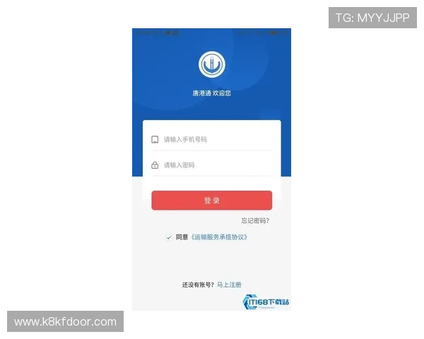 凯发客户端平台下载地址大全,提供多种版本选择满足不同用户需求 凯发客户端平台下载地址大全,提供多种版本选择满足不同用户需求