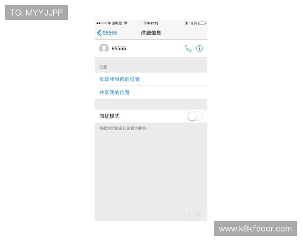 凯发手机官方地址在哪里可以稳定访问,避免登录失败的实用技巧 凯发手机官方地址在哪里可以稳定访问,避免登录失败的实用技巧