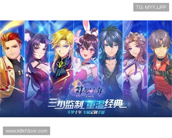 凯发旗舰厅官网入口提供最全游戏资源和最新优惠活动,助你轻松畅玩体验升级 凯发旗舰厅官网入口提供最全游戏资源和最新优惠活动,助你轻松畅玩体验升级