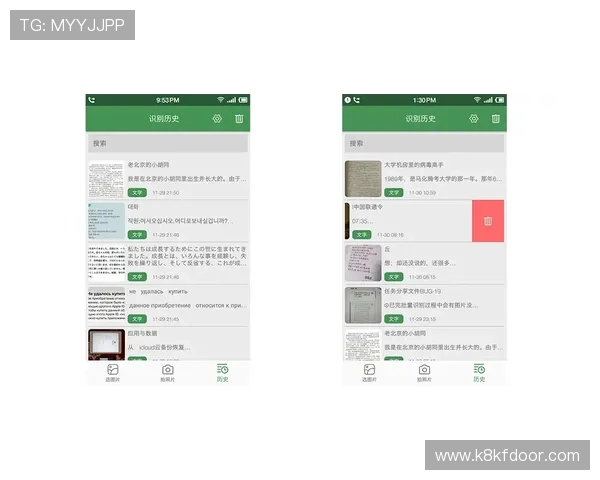 凯发电脑版官网用户评价与反馈渠道帮助新手快速上手体验 凯发电脑版官网用户评价与反馈渠道帮助新手快速上手体验