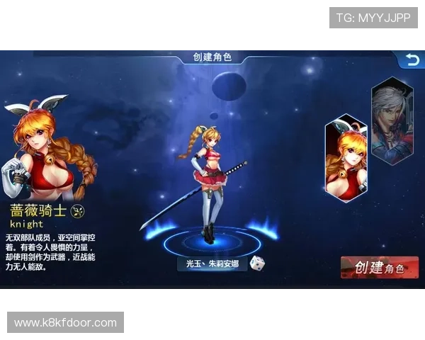 凯发线上登录安卓版下载最新版本，安全稳定的游戏体验尽在指尖