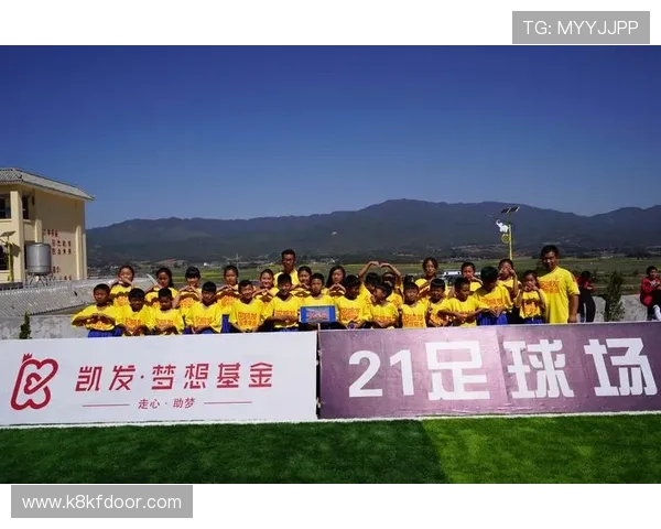 凯发体育平台官网最新优惠活动不断，丰富的彩金福利助你轻松赢取丰厚奖励