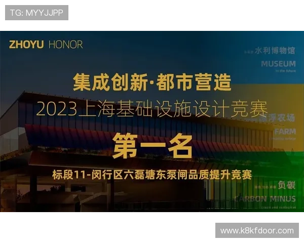 k8凯发国际官网的最新赛事信息与活动预告，助你把握每一次竞技的精彩瞬间