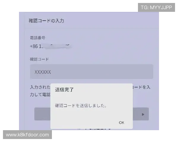 凯发手机会员注册流程全攻略新手必看快速注册指南