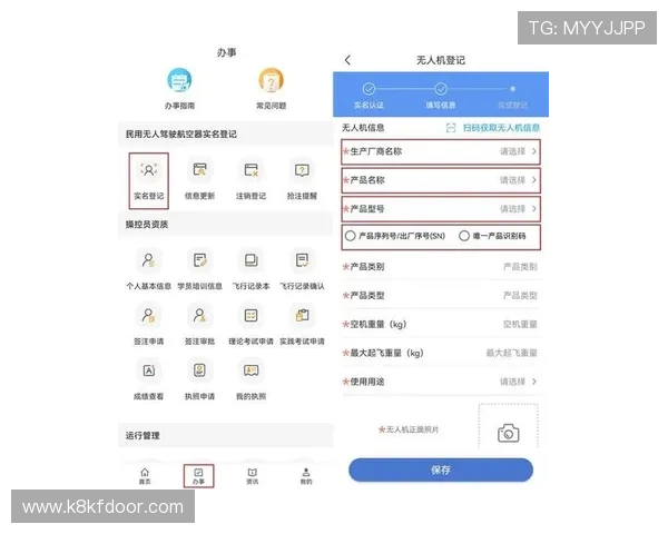 凯发真人注册平台官网最新注册流程介绍，确保每位玩家都能顺利完成注册并立即体验真人娱乐