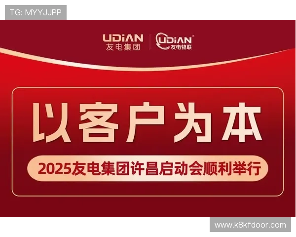 K8凯发滚球赛事分析与预测，掌握最新趋势助力玩家实现稳健盈利