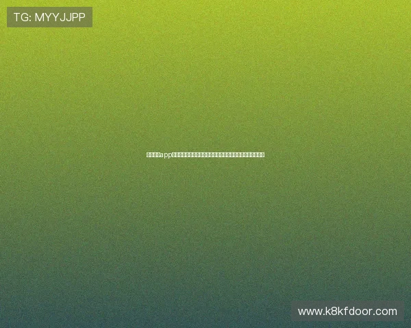 凯发体育app手机登录入口全面解析，快速注册登录享受丰富体育娱乐内容